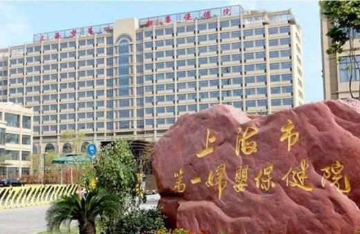 皇家空調 | 打造舒適潔凈新體驗——項目案例分享之醫療機構篇