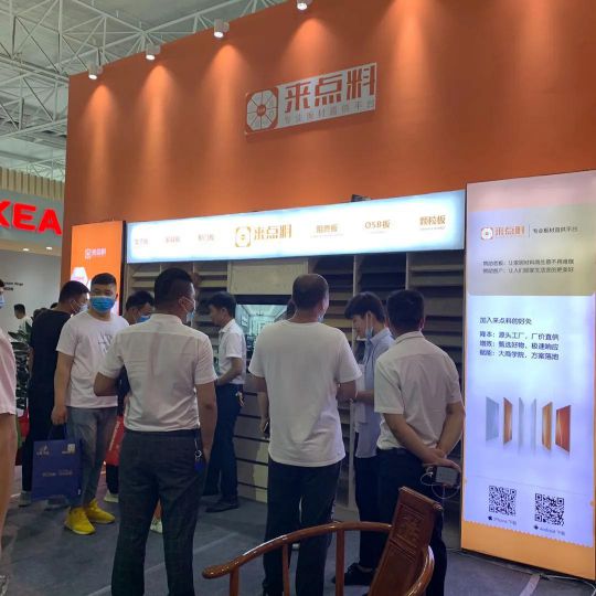 百強家具板系列| 每一面 不止有面 百強家具板系列| 每一面 不止有面