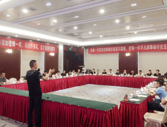 第五期寶仕龍定制吊頂全國游學會在江西德興舉行 第五期寶仕龍定制吊頂全國游學會在江西德興舉行