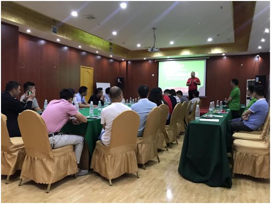 遠洋環保塑膠跑道 連續舉辦三場合伙人賦能交流會 遠洋環保塑膠跑道 連續舉辦三場合伙人賦能交流會