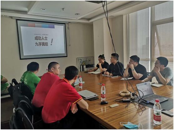 遠洋環保塑膠跑道 連續舉辦三場合伙人賦能交流會 遠洋環保塑膠跑道 連續舉辦三場合伙人賦能交流會