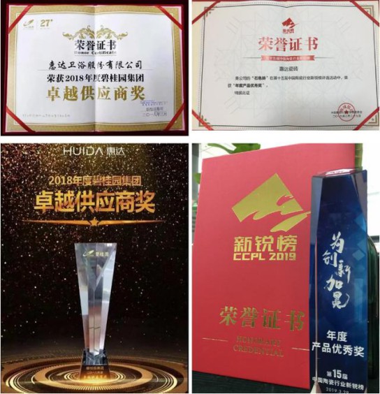 疫情沖擊下,惠達瓷磚是如何吸引眾多新經銷商加入? 疫情沖擊下,惠達瓷磚是如何吸引眾多新經銷商加入?