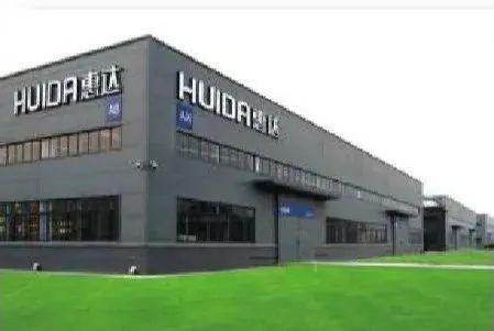 疫情沖擊下,惠達瓷磚是如何吸引眾多新經銷商加入? 疫情沖擊下,惠達瓷磚是如何吸引眾多新經銷商加入?