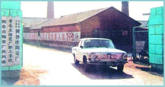 疫情沖擊下,惠達瓷磚是如何吸引眾多新經銷商加入? 疫情沖擊下,惠達瓷磚是如何吸引眾多新經銷商加入?