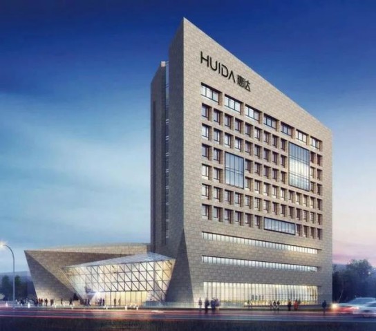 疫情沖擊下,惠達瓷磚是如何吸引眾多新經銷商加入? 疫情沖擊下,惠達瓷磚是如何吸引眾多新經銷商加入?