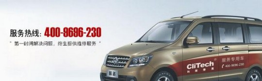 選鎧耐空氣能熱泵,助您舒適、溫暖、安全過寒冬 選鎧耐空氣能熱泵,助您舒適、溫暖、安全過寒冬