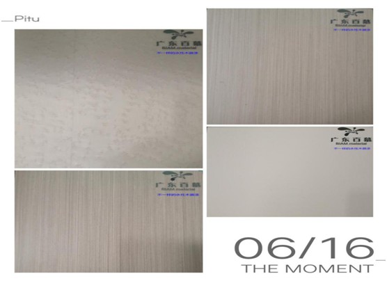 百慕膚感漆獻禮父親節,讓歲月多一份美好相伴 百慕膚感漆獻禮父親節,讓歲月多一份美好相伴