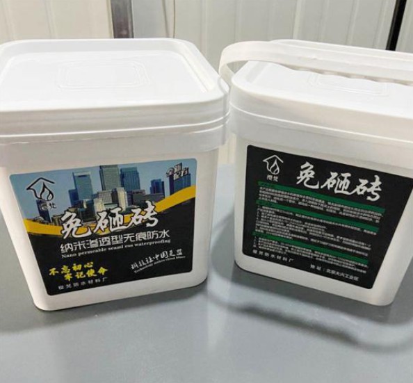 房屋漏水怎么辦？“櫻梵”防水材料了解一下