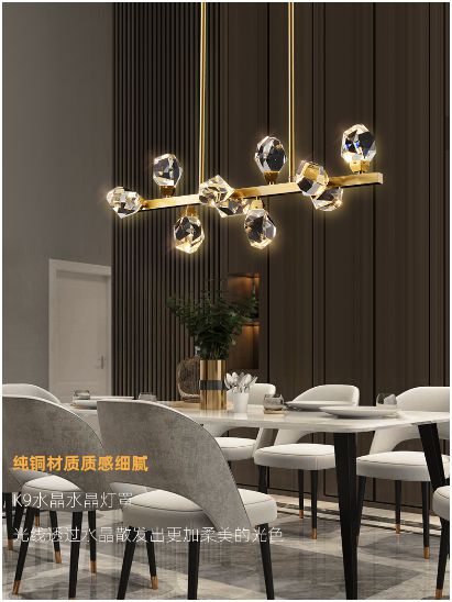 大明照明·北歐風格:以人為本 簡潔自然 大明照明·北歐風格:以人為本 簡潔自然