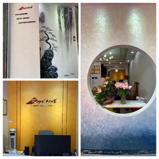 君匠世家藝術壁材 又一專賣店在李小龍故居均安鎮隆重開業! 君匠世家藝術壁材 又一專賣店在李小龍故居均安鎮隆重開業!