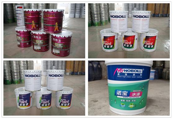 產(chǎn)品包裝全新升級 給你一個重新認識諾寶涂料的機會 產(chǎn)品包裝全新升級 給你一個重新認識諾寶涂料的機會