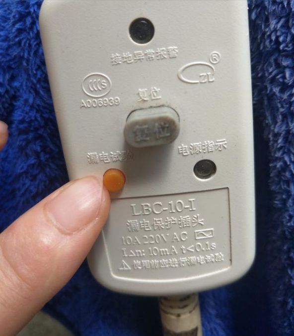 分享這個熱水器的小按鈕,趕緊來看看到底怎么樣操作 分享這個熱水器的小按鈕,趕緊來看看到底怎么樣操作