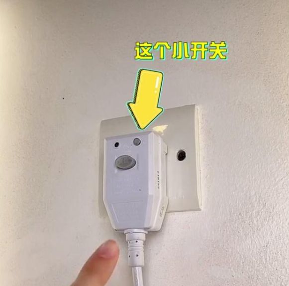 分享這個熱水器的小按鈕,趕緊來看看到底怎么樣操作 分享這個熱水器的小按鈕,趕緊來看看到底怎么樣操作