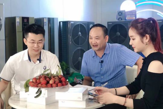 紐恩泰 “董事長(zhǎng)6.18直播購(gòu),讓空氣能進(jìn)入尋常百姓家”活動(dòng) 紐恩泰 “董事長(zhǎng)6.18直播購(gòu),讓空氣能進(jìn)入尋常百姓家”活動(dòng)