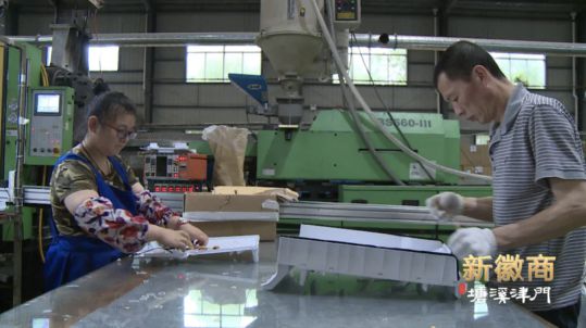 舒爾凈化器董事長(zhǎng)做客《新徽商》：心中有夢(mèng)，腳下必有遠(yuǎn)方