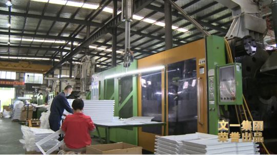 舒爾凈化器董事長(zhǎng)做客《新徽商》：心中有夢(mèng)，腳下必有遠(yuǎn)方