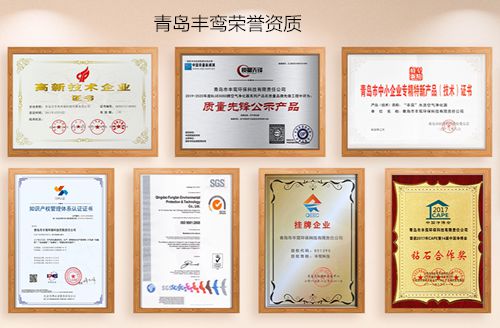 2020年青島豐鸞空氣凈化器廠家開(kāi)門(mén)紅,歐洲客戶第一批訂單交付! 2020年青島豐鸞空氣凈化器廠家開(kāi)門(mén)紅,歐洲客戶第一批訂單交付!