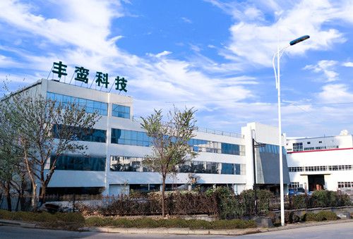 2020年青島豐鸞空氣凈化器廠家開(kāi)門(mén)紅,歐洲客戶第一批訂單交付! 2020年青島豐鸞空氣凈化器廠家開(kāi)門(mén)紅,歐洲客戶第一批訂單交付!