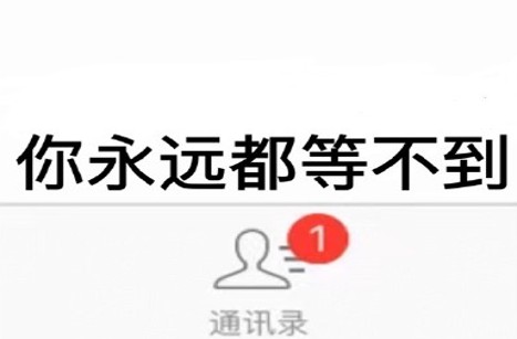 讓“苦等”成為過(guò)去式，圣洛威集成熱水器溫暖我的2020