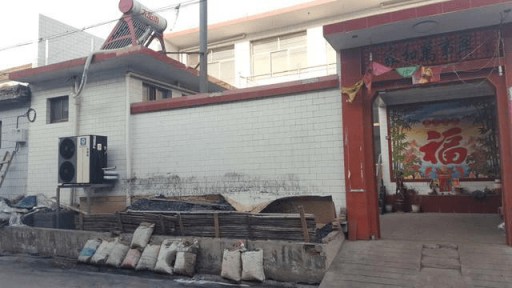 巴巴7點半 | 空氣能熱泵扛起清潔采暖大旗 巴巴7點半 | 空氣能熱泵扛起清潔采暖大旗