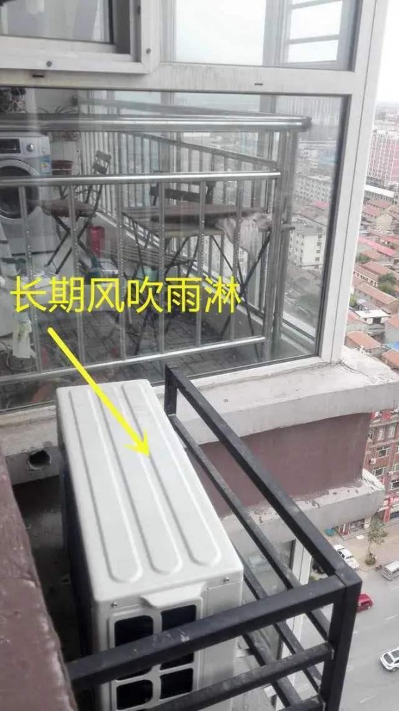 空調外機日常風吹雨淋,需要為其遮擋嗎?聽聽師傅怎么說 空調外機日常風吹雨淋,需要為其遮擋嗎?聽聽師傅怎么說