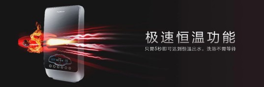 沐捷電器榮獲2019年度“廣東省守合同重信用企業”稱號 沐捷電器榮獲2019年度“廣東省守合同重信用企業”稱號