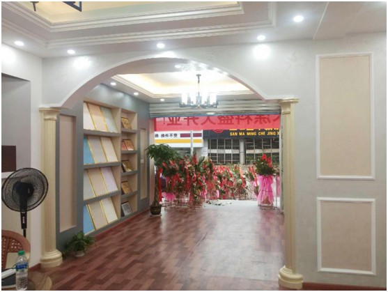 江西新余市體驗店盛大開業 涂布斯藝術涂料加速品牌擴張 江西新余市體驗店盛大開業 涂布斯藝術涂料加速品牌擴張