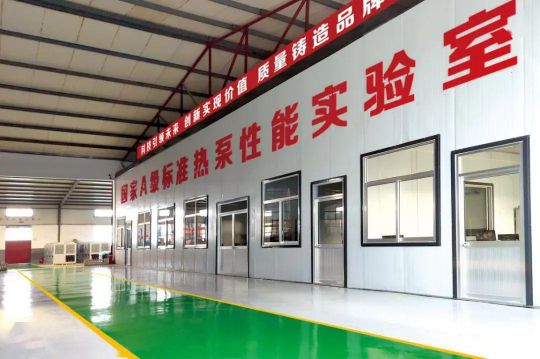 實力見證!齊昊入圍山西太原清潔供熱產品供應商 實力見證!齊昊入圍山西太原清潔供熱產品供應商