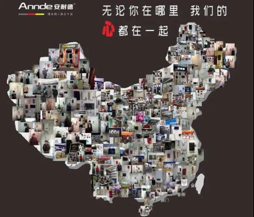 權威加持,安耐德電器推出的雙模電熱水器有何優勢? 權威加持,安耐德電器推出的雙模電熱水器有何優勢?