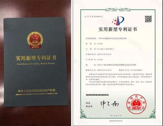 權威加持,安耐德電器推出的雙模電熱水器有何優勢? 權威加持,安耐德電器推出的雙模電熱水器有何優勢?