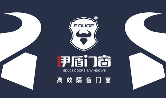 伊盾門窗：實力鑄就經典，品質決勝未來