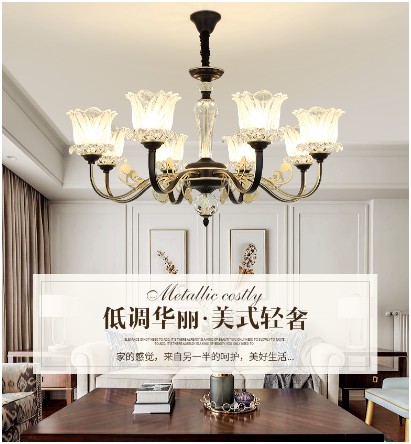 大明照明·美式風格:貴氣懷舊 又不失自在隨意 大明照明·美式風格:貴氣懷舊 又不失自在隨意