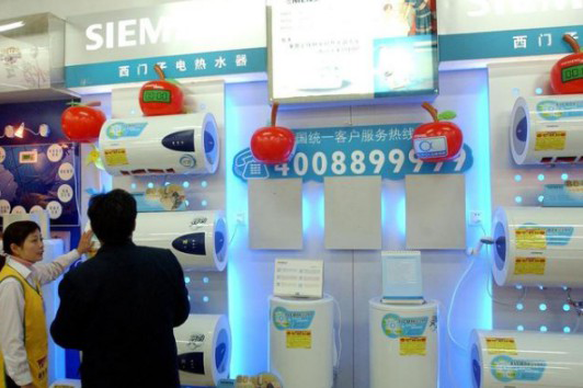 很詳細的講解,一文知曉電熱器保溫時耗電的相關問題 很詳細的講解,一文知曉電熱器保溫時耗電的相關問題