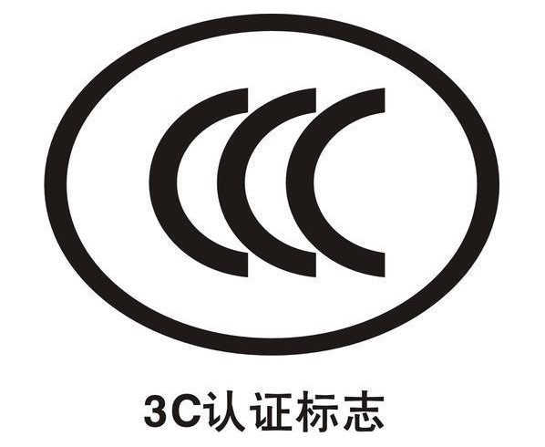 安全至上,務必了解電熱水器的安全使用期限! 安全至上,務必了解電熱水器的安全使用期限!