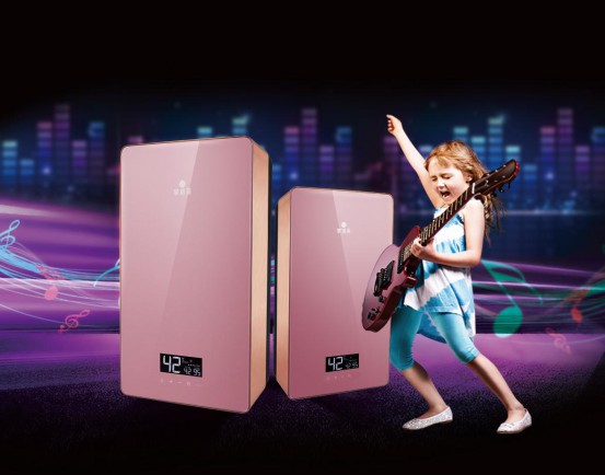 用速熱選泉麗萊,帶給你始終如一的沐浴體驗(yàn)! 用速熱選泉麗萊,帶給你始終如一的沐浴體驗(yàn)!