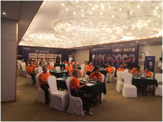 圖發(fā)展 贏未來 美國西婭圖招商會隆重啟幕 圖發(fā)展 贏未來 美國西婭圖招商會隆重啟幕