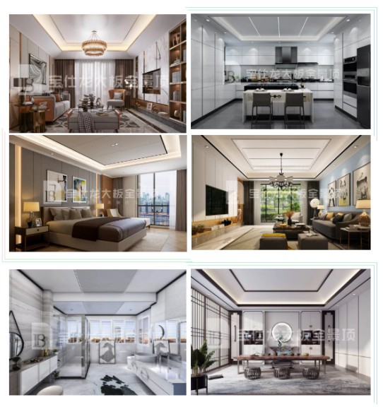 寶仕龍“健康品質(zhì)家,用定制吊頂”全國聯(lián)動(dòng)活動(dòng)圓滿結(jié)束 寶仕龍“健康品質(zhì)家,用定制吊頂”全國聯(lián)動(dòng)活動(dòng)圓滿結(jié)束