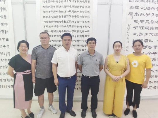 中山市燈飾照明行業協會黨支部出席建黨99周年李圯書法展 