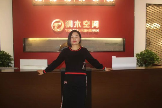 銅木空間燈飾照明:從自然出發(fā) 造品質生活 銅木空間燈飾照明:從自然出發(fā) 造品質生活