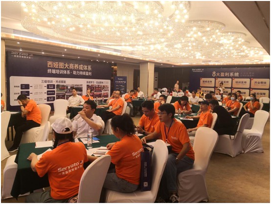 美國西婭圖床墊2020新品招商發布會圓滿成功 美國西婭圖床墊2020新品招商發布會圓滿成功