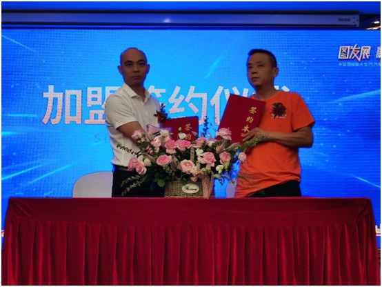 美國西婭圖床墊2020新品招商發布會圓滿成功 美國西婭圖床墊2020新品招商發布會圓滿成功