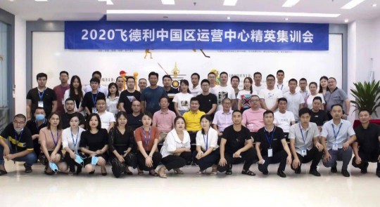 有沒有人知道,TCL照明、龍勝、嘉美等年中忙什么? 有沒有人知道,TCL照明、龍勝、嘉美等年中忙什么?