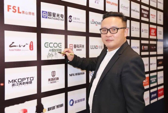 小器鬼照明:業績目標、未來方向、市場策略全曝光! 小器鬼照明:業績目標、未來方向、市場策略全曝光!