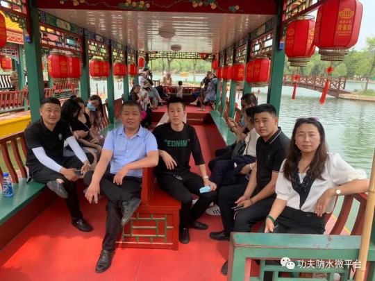 中奧防水必將在防水行業，為祖國做出重要貢獻