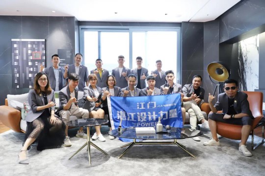 歐哲門窗總部迎來江門湛江設計力量協會設計師朋友到訪