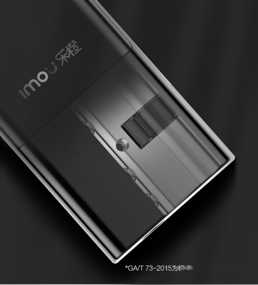 樂橙K2C智能鎖:藍(lán)牙直連 智享生活 樂橙K2C智能鎖:藍(lán)牙直連 智享生活