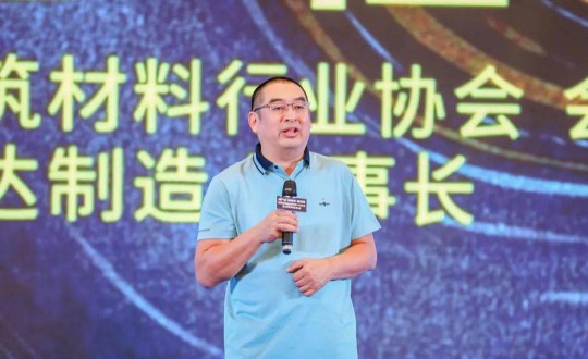 2020佛山潭洲陶瓷展攜TOP陶企聯(lián)合新聞發(fā)布會舉行 2020佛山潭洲陶瓷展攜TOP陶企聯(lián)合新聞發(fā)布會舉行