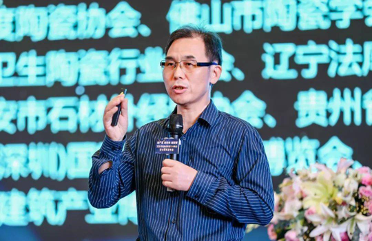 2020佛山潭洲陶瓷展攜TOP陶企聯(lián)合新聞發(fā)布會舉行 2020佛山潭洲陶瓷展攜TOP陶企聯(lián)合新聞發(fā)布會舉行