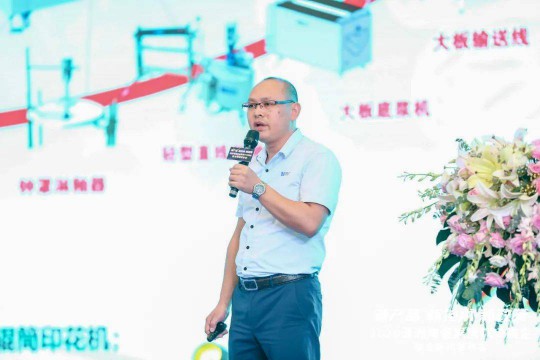 2020佛山潭洲陶瓷展攜TOP陶企聯(lián)合新聞發(fā)布會舉行 2020佛山潭洲陶瓷展攜TOP陶企聯(lián)合新聞發(fā)布會舉行