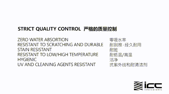 “ 將最好的瓷磚帶到中國(guó)”，ICC WIDE巖板來(lái)了！